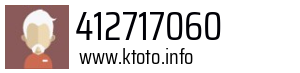 412717060