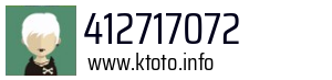 412717072