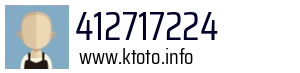 412717224