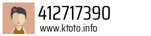412717390