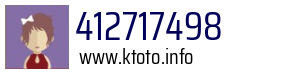 412717498