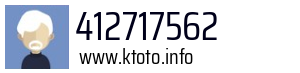 412717562