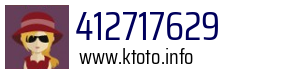 412717629