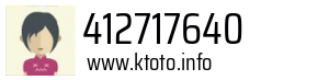 412717640