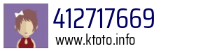 412717669