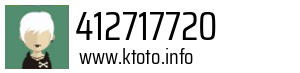 412717720
