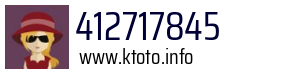 412717845