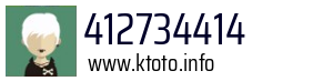 412734414