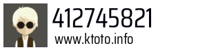 412745821