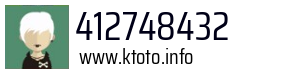 412748432