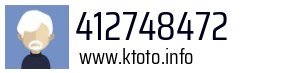 Numer telefonu 412748472 412748472