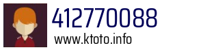Numer telefonu 412770088 412770088