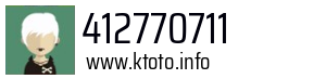 412770711