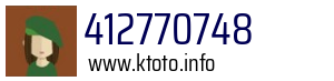 412770748