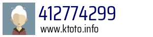 412774299