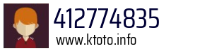 412774835