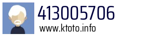 413005706