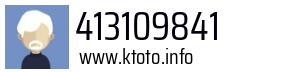 413109841