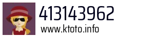 413143962
