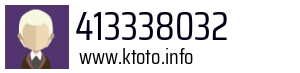 413338032