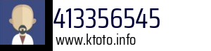 413356545