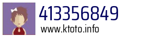 413356849