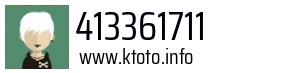Numer telefonu 413361711 413361711