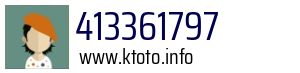 Numer telefonu 413361797 413361797