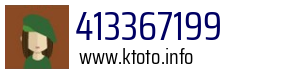 Numer telefonu 413367199 413367199