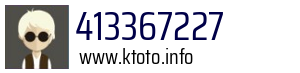 Numer telefonu 413367227 413367227