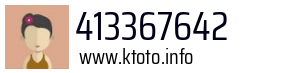 413367642