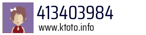 413403984