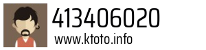 413406020