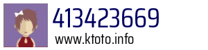 413423669