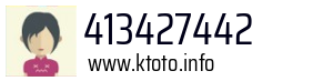 413427442
