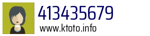 413435679