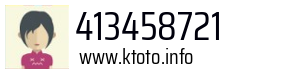 413458721