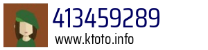 413459289