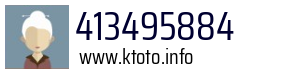 413495884