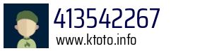 413542267