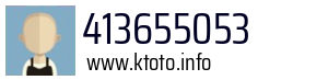 413655053