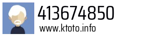 413674850
