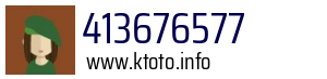 413676577