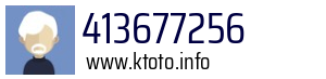 413677256