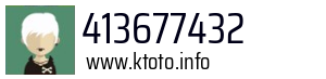 413677432