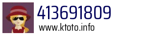 413691809