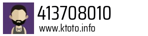 413708010