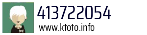 413722054