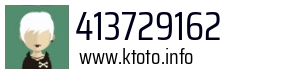 413729162