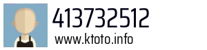 413732512